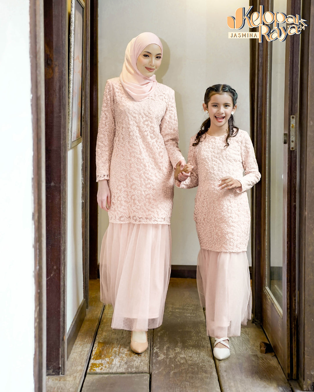 Matahari Kurung Pink