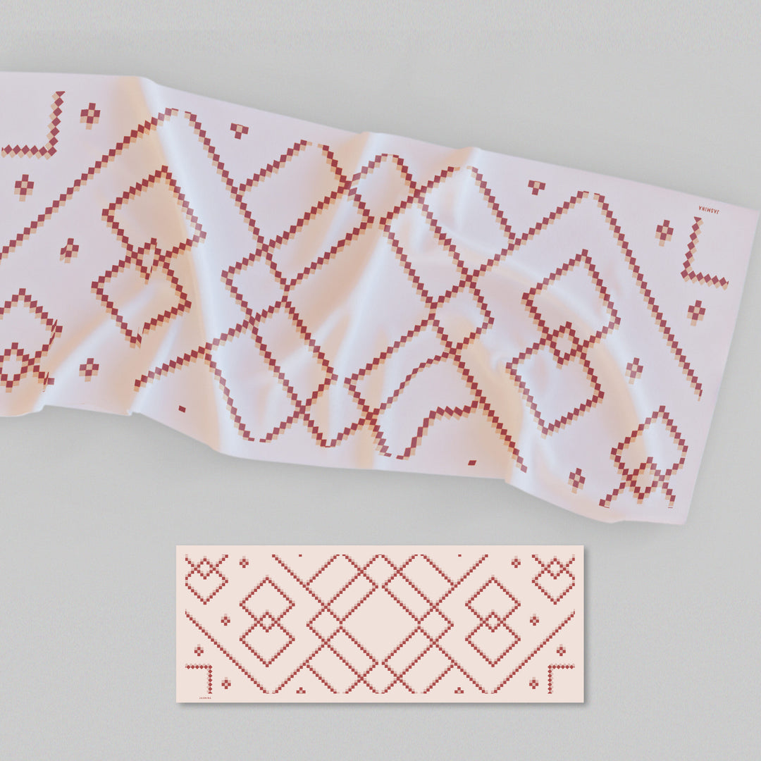 Aika Printed Shawl Beige